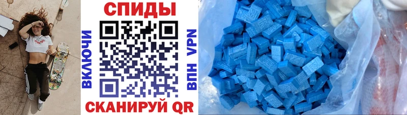АМФ VHQ  mega   Пущино 