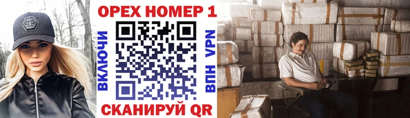 COCAIN FishScale  Пущино 