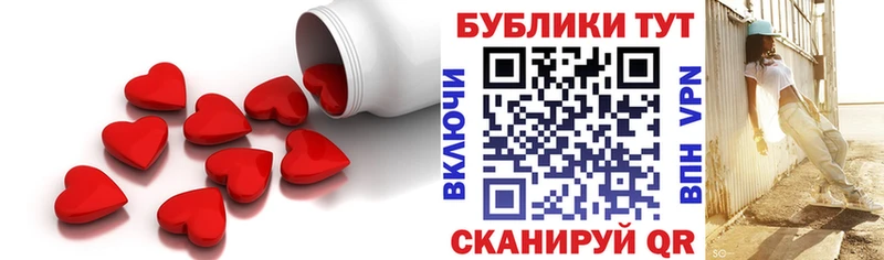 Экстази mix  Пущино 