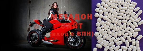 соль ск Алзамай