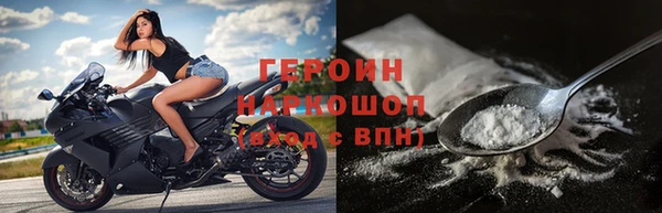 соль ск Алзамай