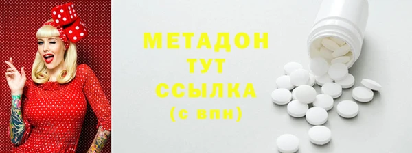 соль ск Алзамай