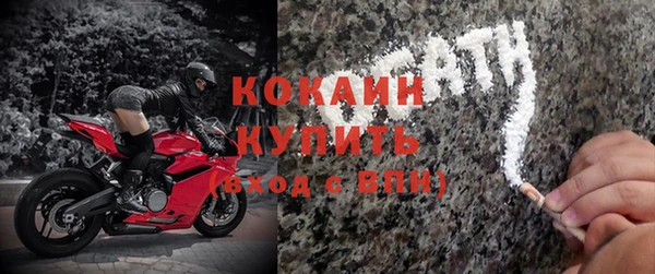 скорость mdpv Алексин