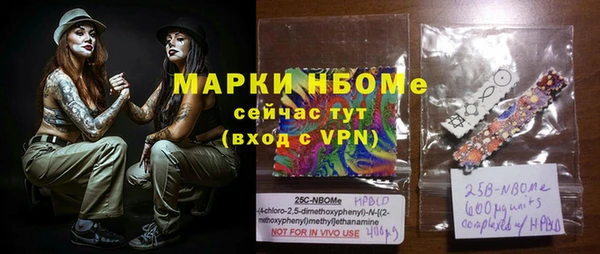 скорость mdpv Алексин