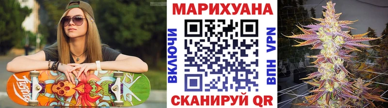Бошки марихуана Bruce Banner  OMG как войти  Пущино 